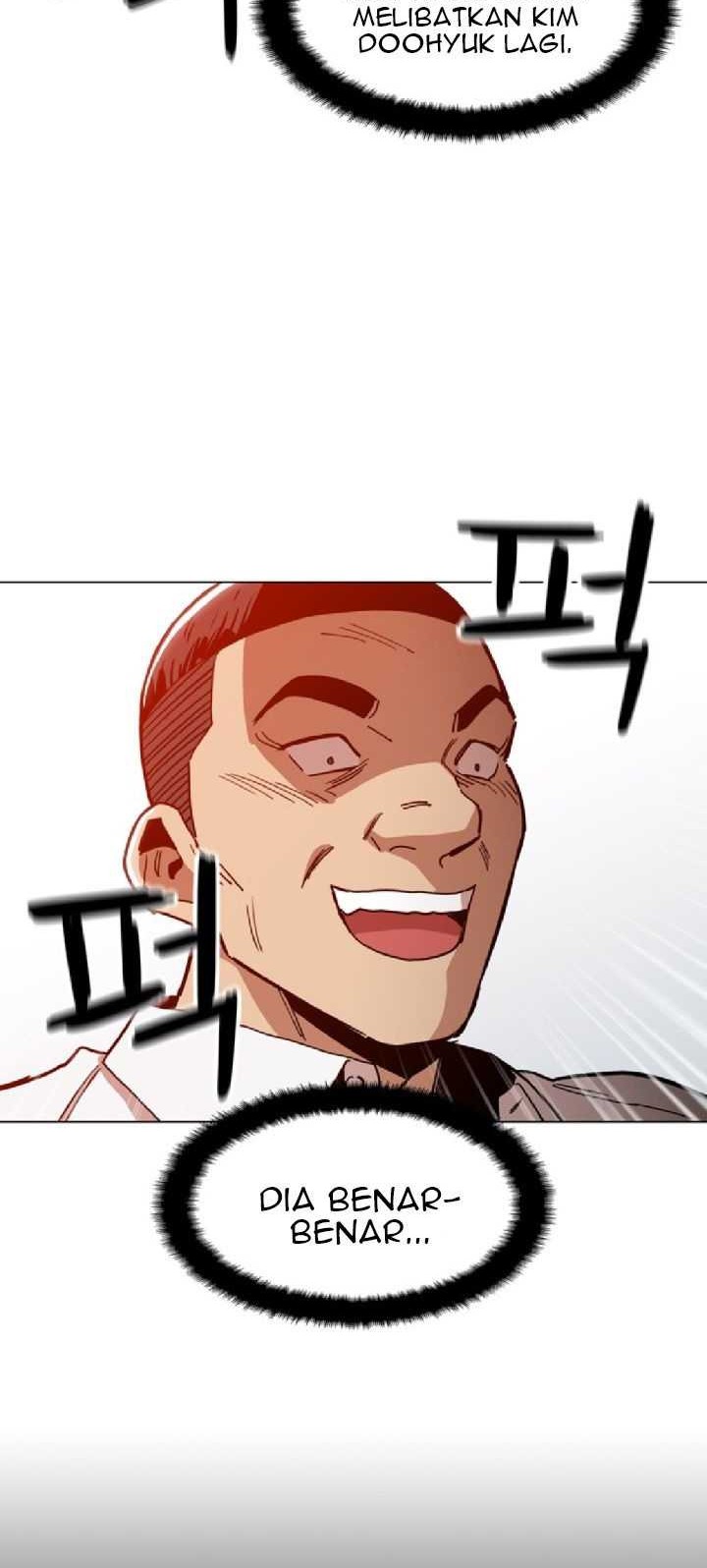 Manhwa Age of Barbarism Chapter 26 gambar 2