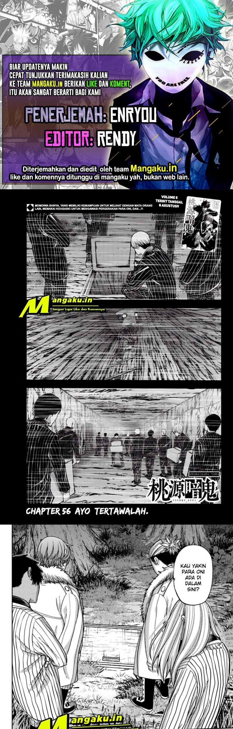 Komik Tougen Anki Chapter 56 gambar 1