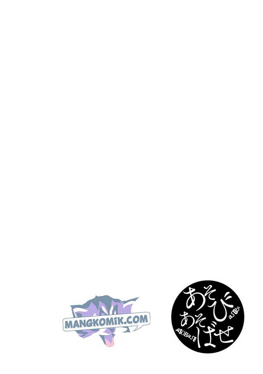 Asobi Asobase Chapter 58.5 - Halaman 2