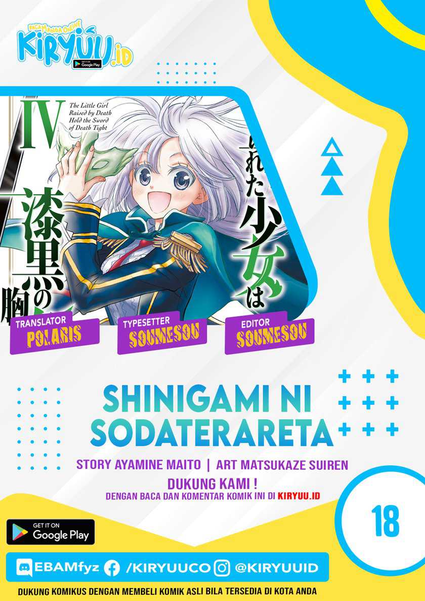 Komik Shinigami ni Sodaterareta Shoujo wa Shikkoku no Tsurugi wo Mune ni Idaku Chapter 18 gambar 1