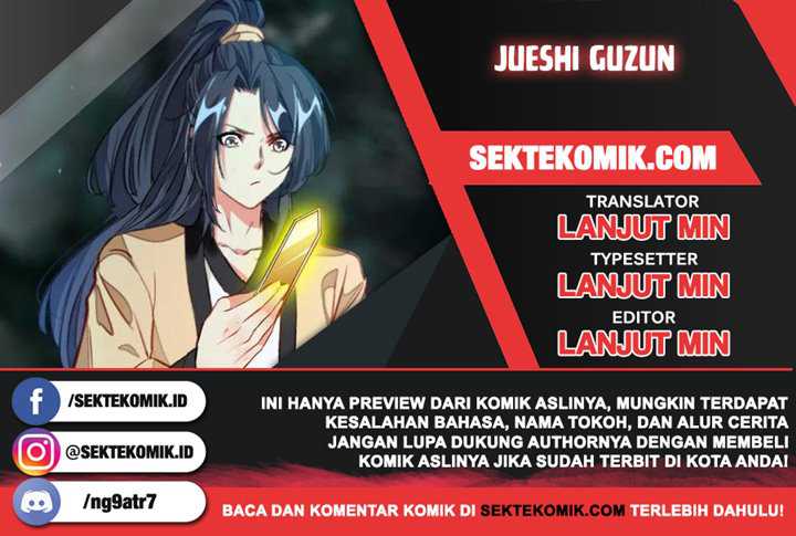 Komik Jueshi Guzun Chapter 97 gambar 1