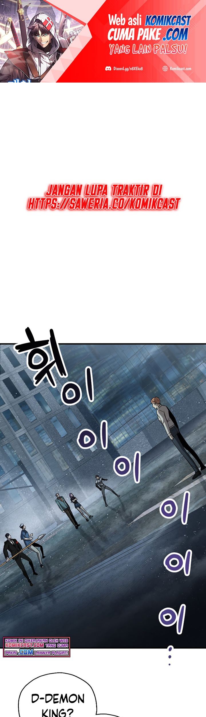 Manhwa Player Who Can’t Level Up Chapter 56 gambar 2