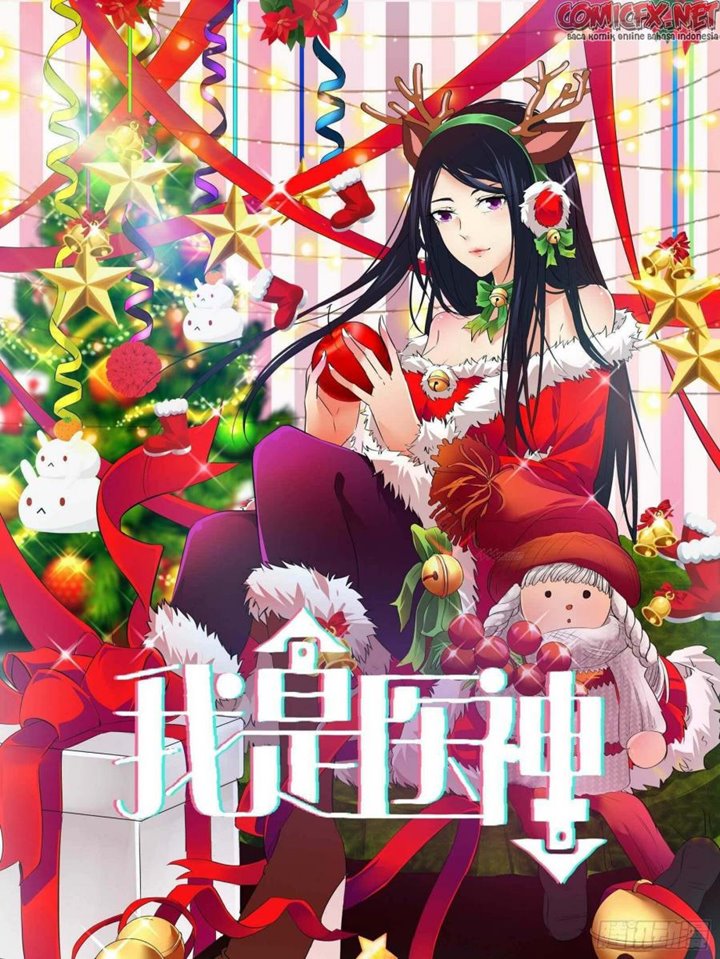 Manhua I Am The God Of Medicine Chapter 62 gambar 2