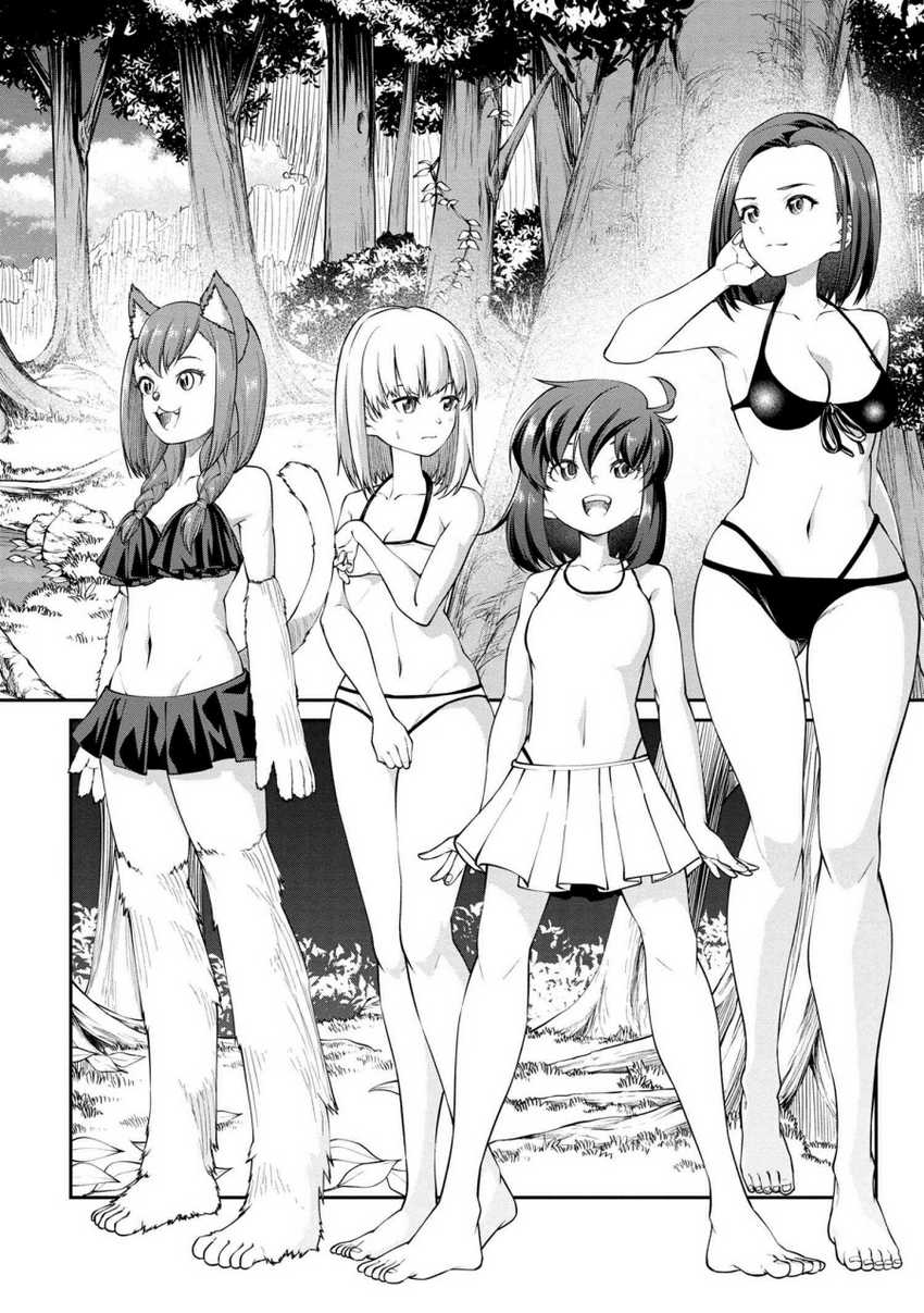 Class Saiya Sune de Urareta Ore wa, Jitsu Wa Saikyou Parameter Chapter 09.1 - Halaman 9