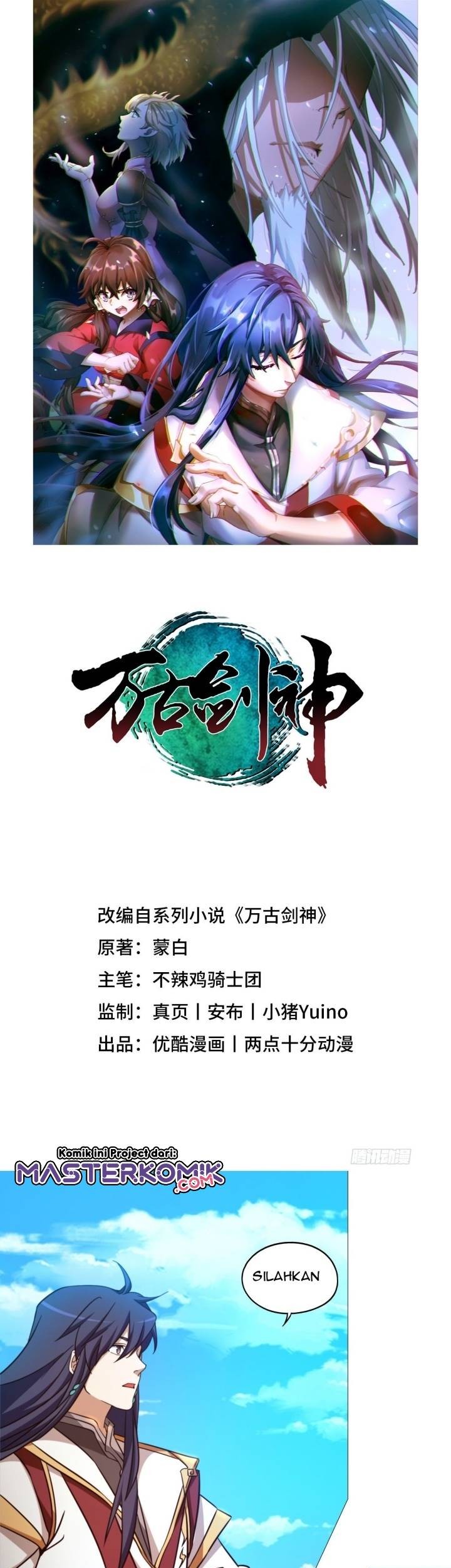 Manhua Everlasting God of Sword Chapter 157 gambar 2