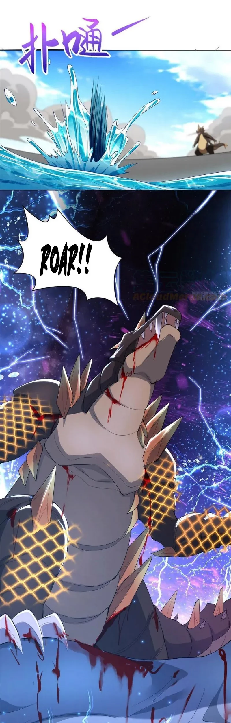 Dragon Master Chapter 62 - Halaman 15