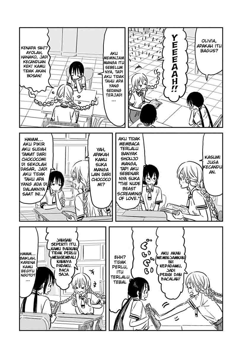 Asobi Asobase Chapter 60 - Halaman 5