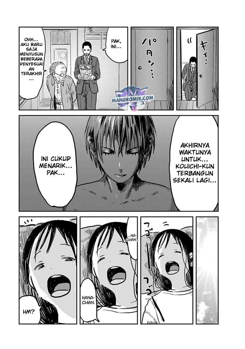 Asobi Asobase Chapter 60 - Halaman 7