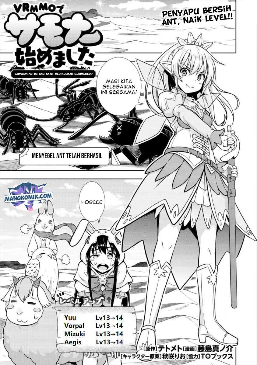 Manga VRMMO Summoner Hajimemashita Chapter 15 gambar 2