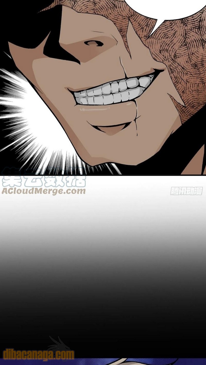Super Genius Material Chapter 46 - Halaman 19