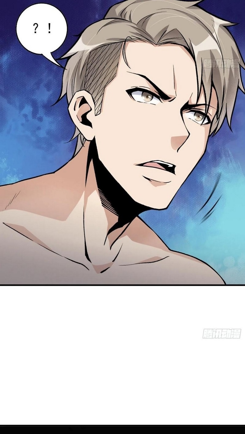 Super Genius Material Chapter 46 - Halaman 20