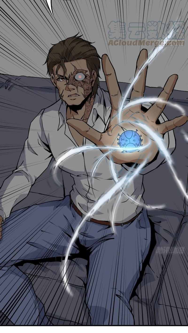 Super Genius Material Chapter 46 - Halaman 25