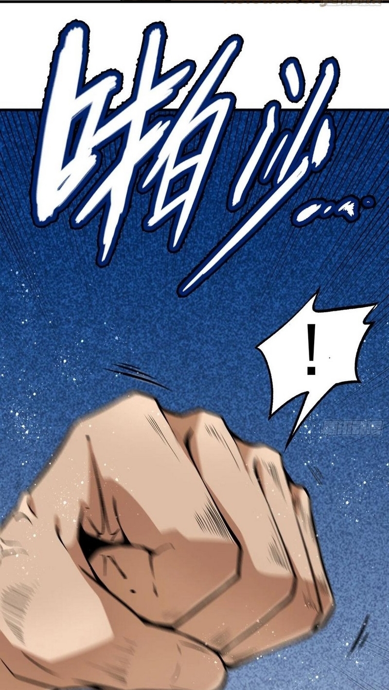 Super Genius Material Chapter 46 - Halaman 27