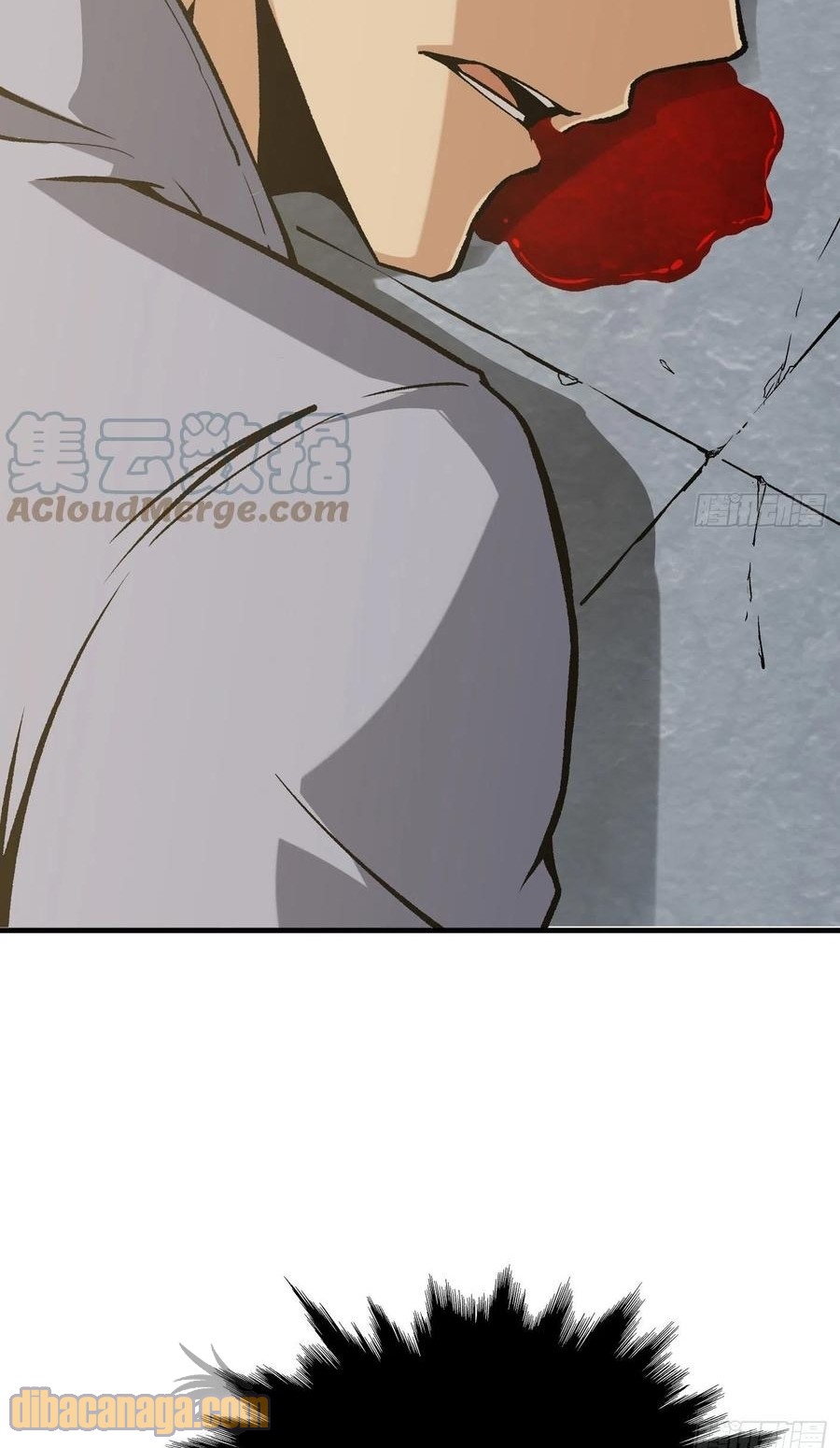 Super Genius Material Chapter 45 - Halaman 17