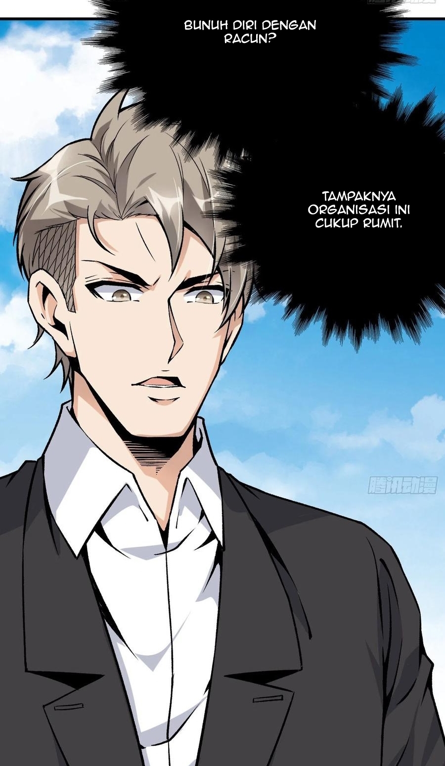 Super Genius Material Chapter 45 - Halaman 18