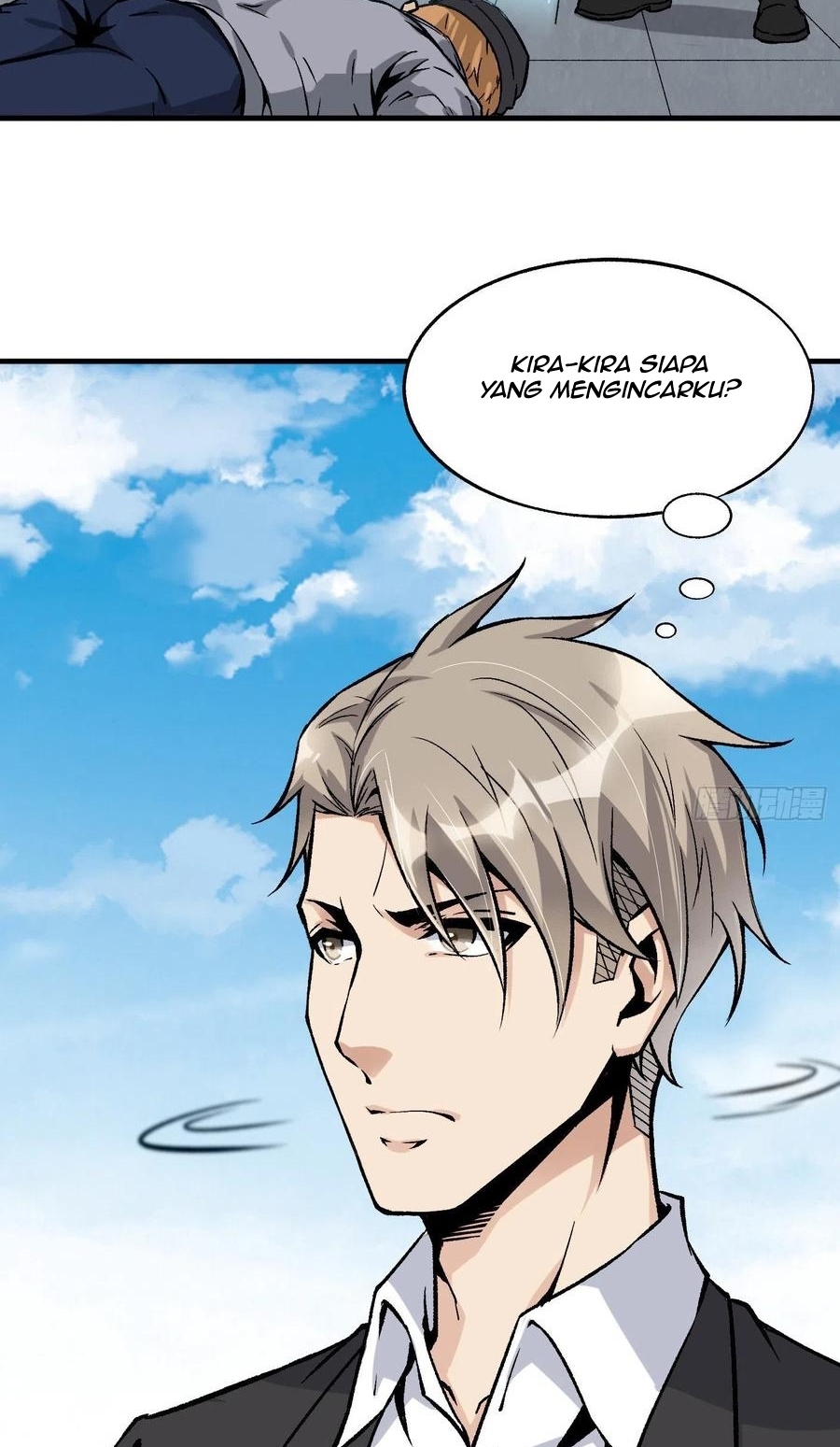Super Genius Material Chapter 45 - Halaman 20