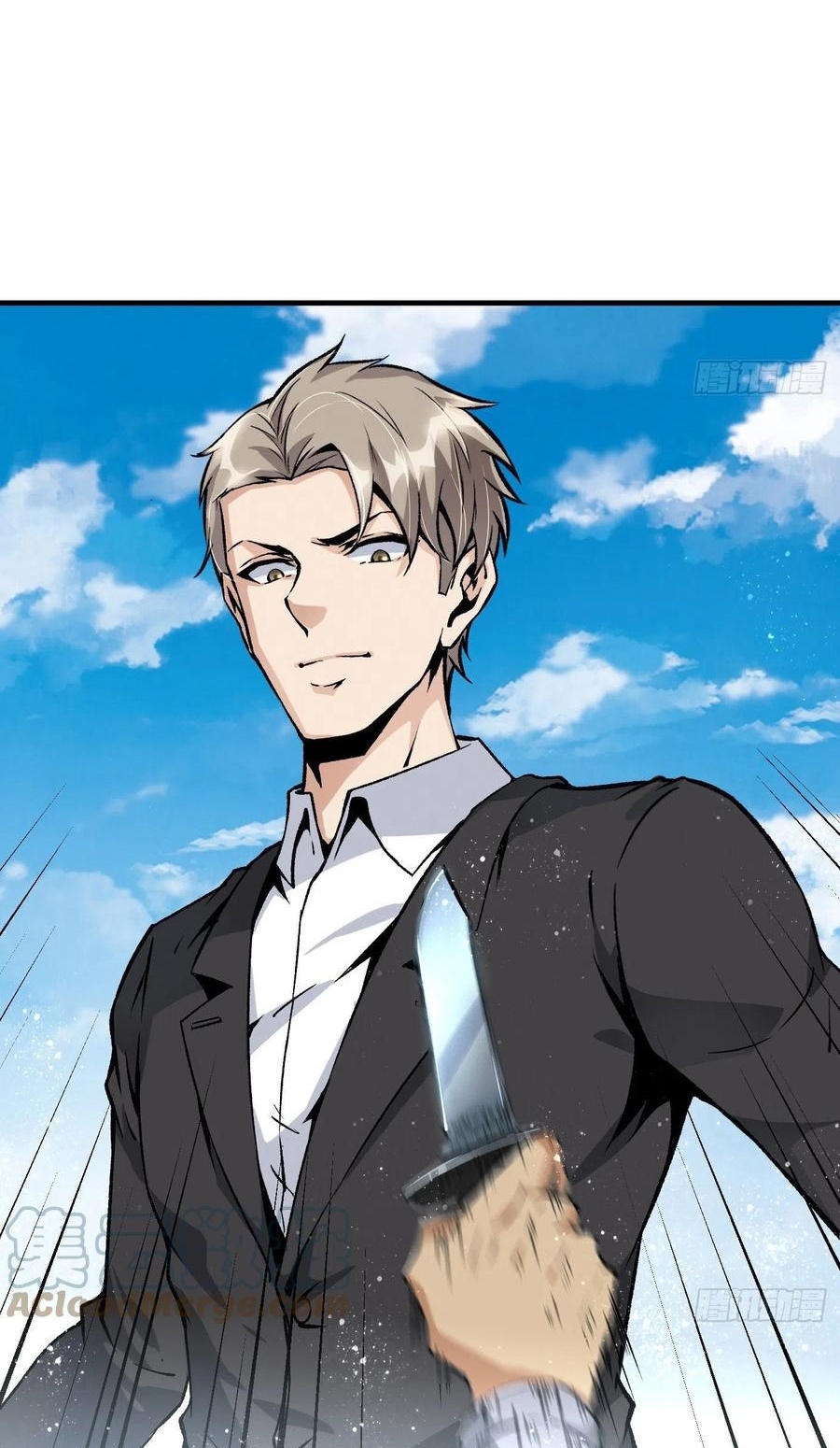 Super Genius Material Chapter 45 - Halaman 3