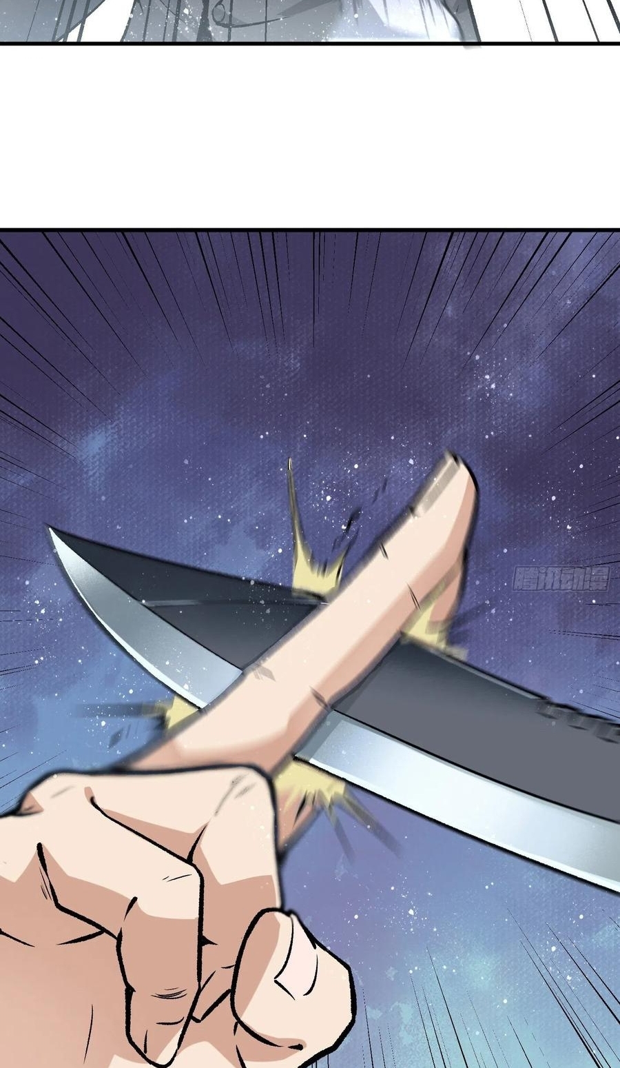 Super Genius Material Chapter 45 - Halaman 4