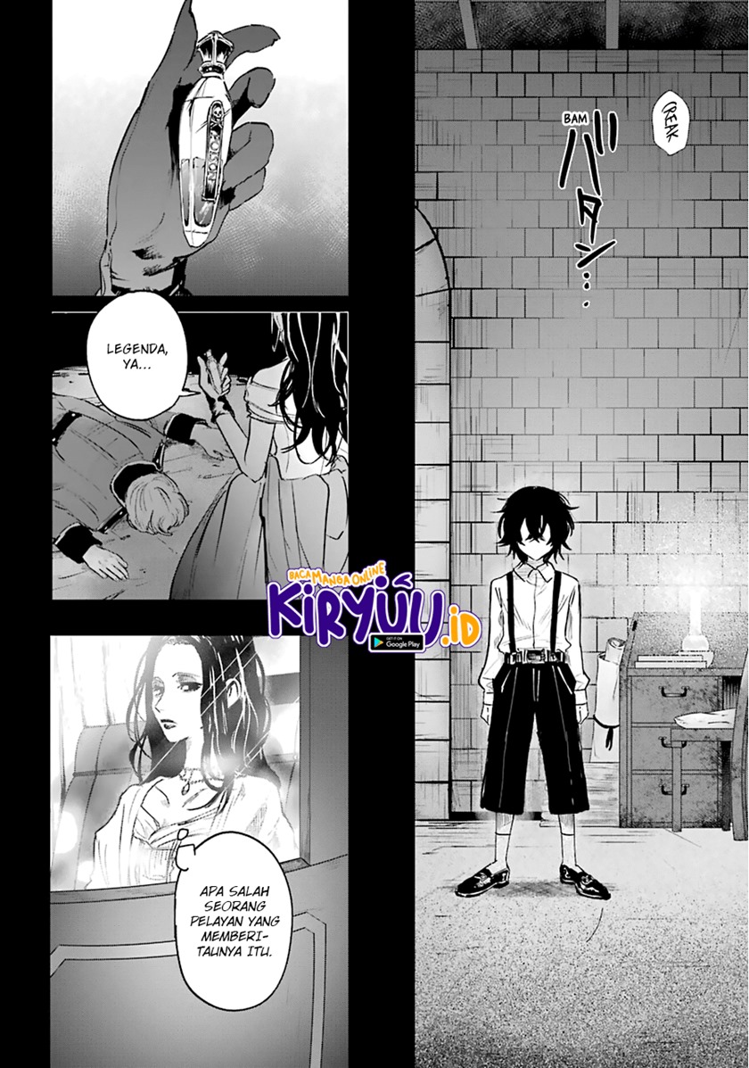 Akai Kiri no Naka Kara Chapter 16.2 - Halaman 2