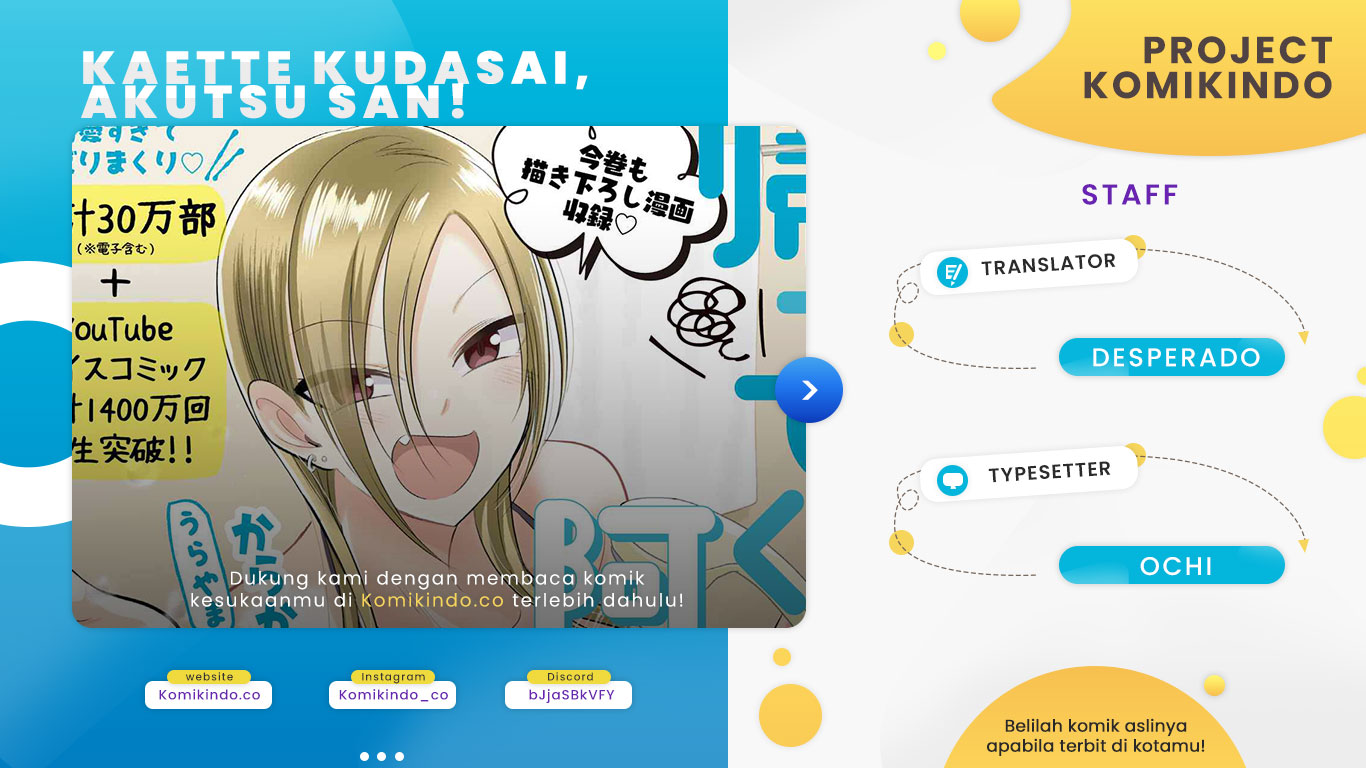 Komik Please Go Home, Akutsu-san! Chapter 98 gambar 1