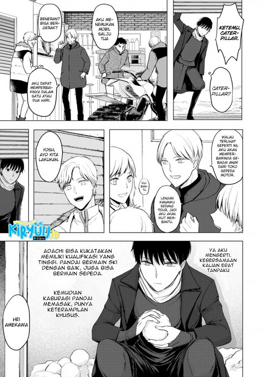 Ano Hi Chikyuu ni Dungeon ga Shutsugen Shita Chapter 8.1 - Halaman 9