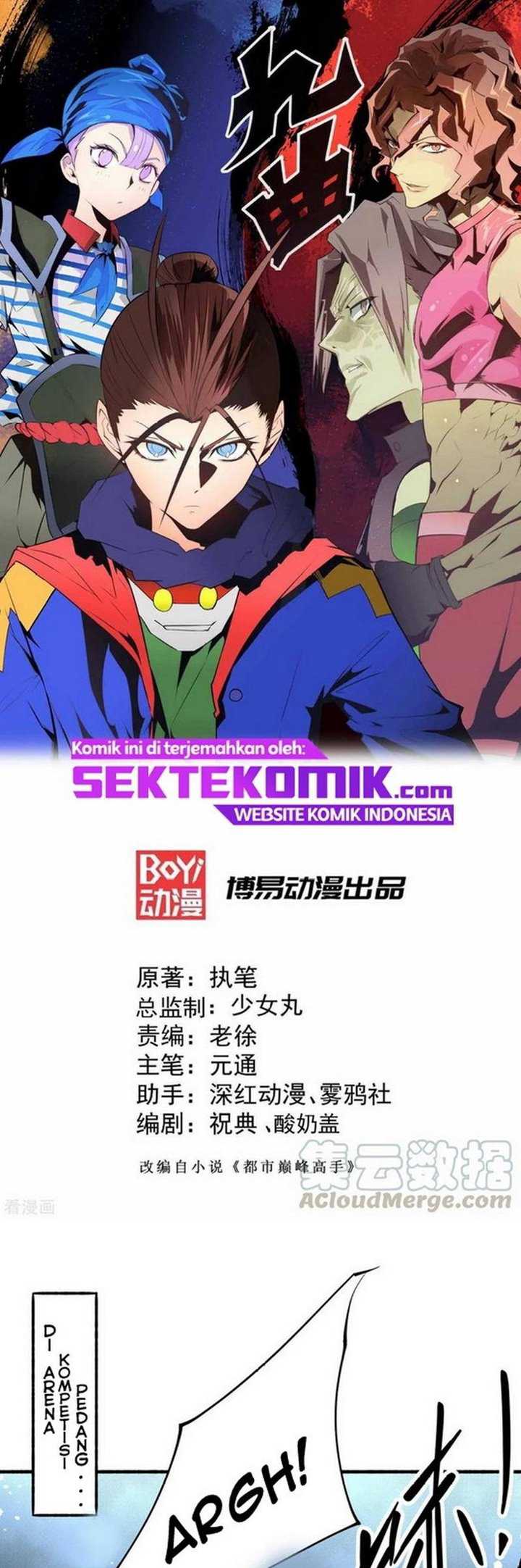 Manhua Almighty Master Chapter 124 gambar 2