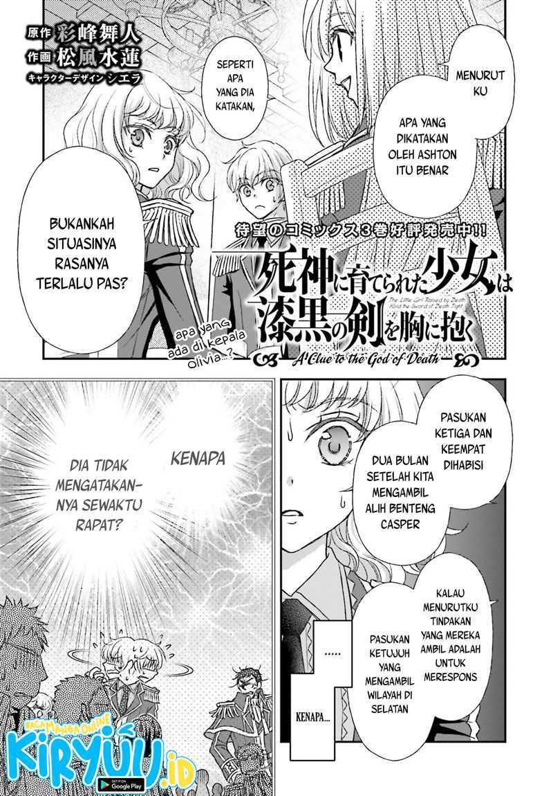 Manga Shinigami ni Sodaterareta Shoujo wa Shikkoku no Tsurugi wo Mune ni Idaku Chapter 19 gambar 2