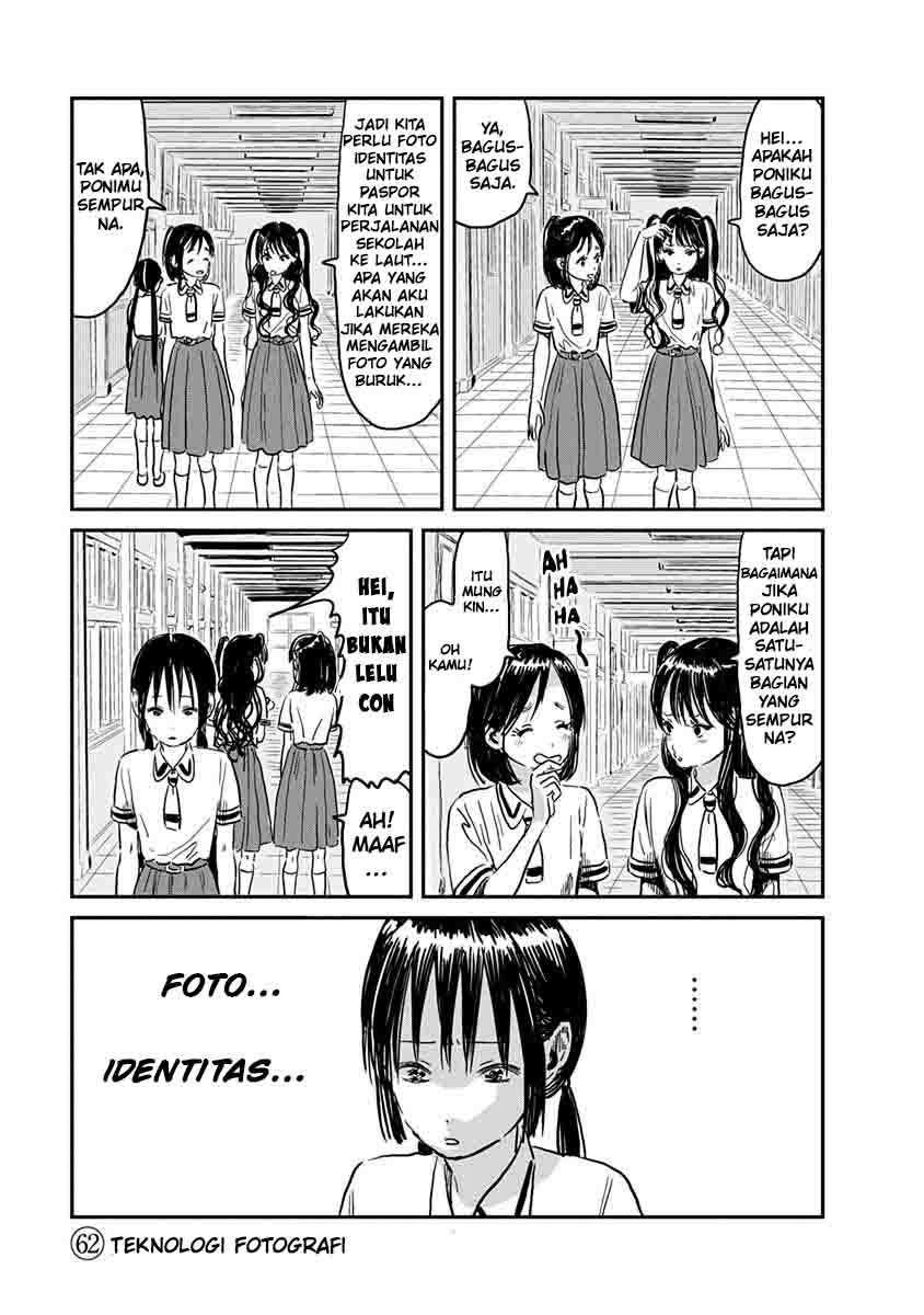 Asobi Asobase Chapter 62 - Halaman 3