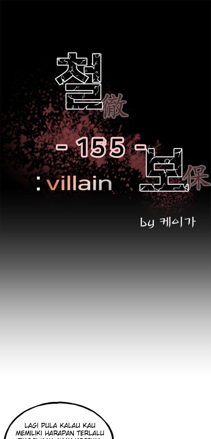 Manhwa The Villain Chapter 155 gambar 2