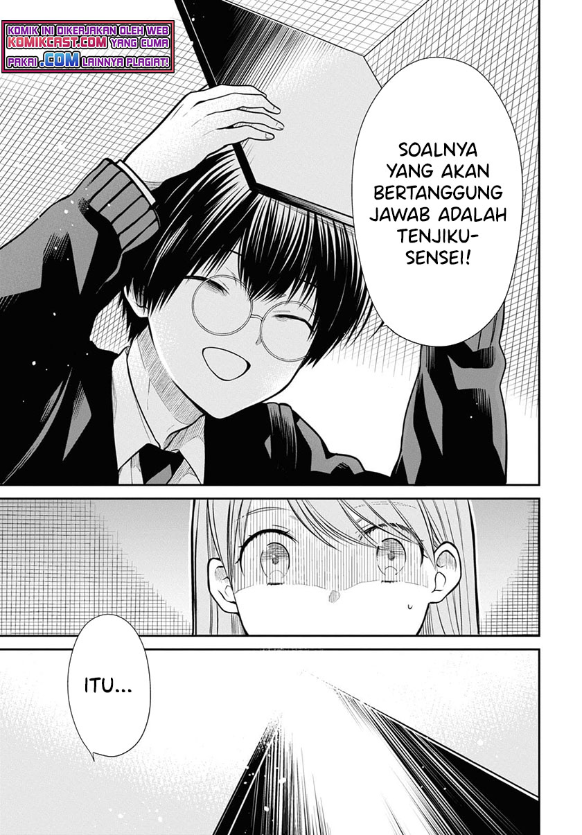 1-nen A-gumi no Monster Chapter 42.2 - Halaman 16