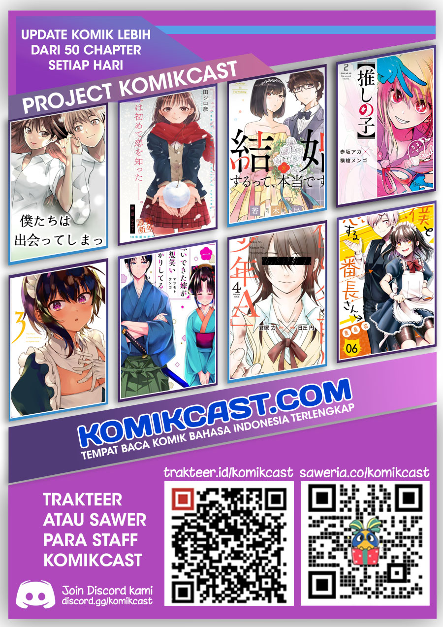 1-nen A-gumi no Monster Chapter 42.2 - Halaman 22