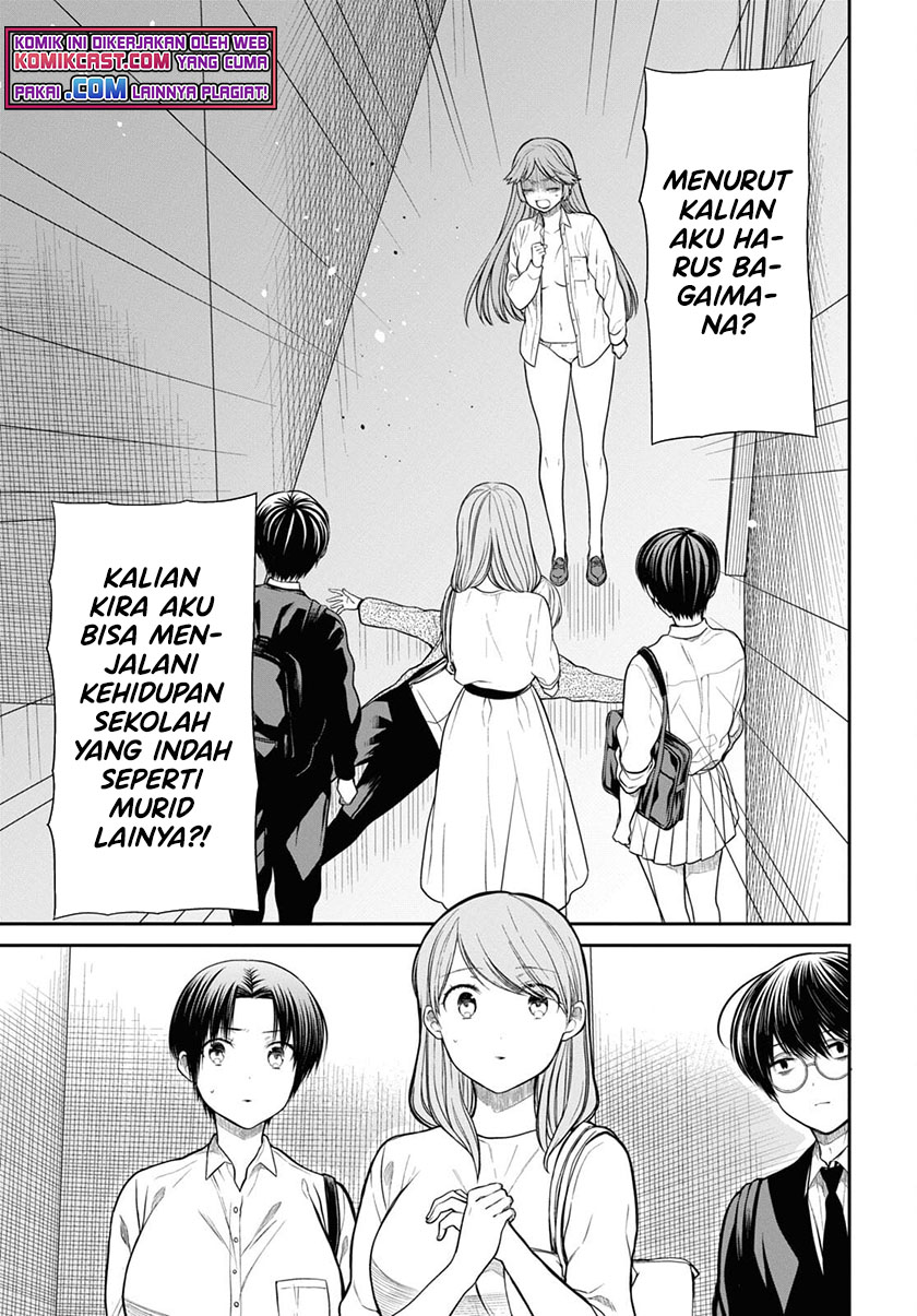 1-nen A-gumi no Monster Chapter 42.2 - Halaman 4