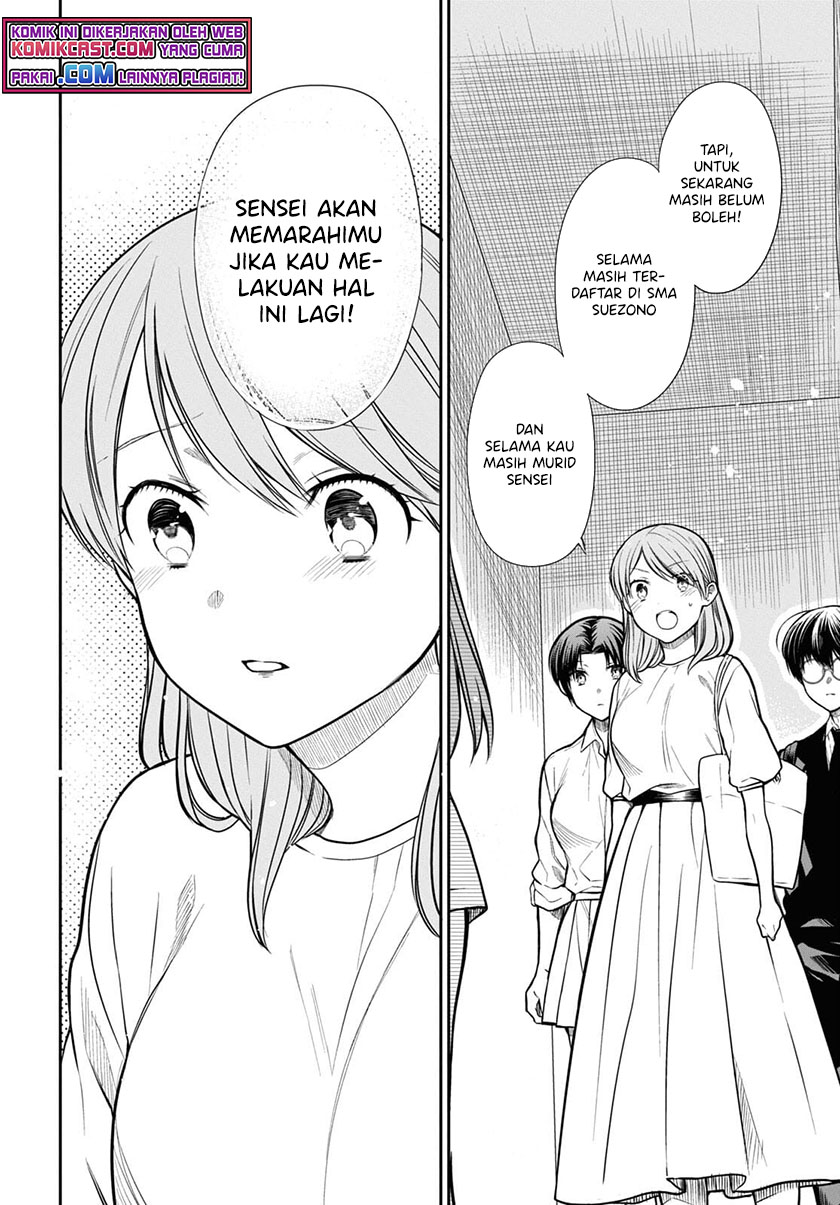 1-nen A-gumi no Monster Chapter 42.2 - Halaman 9