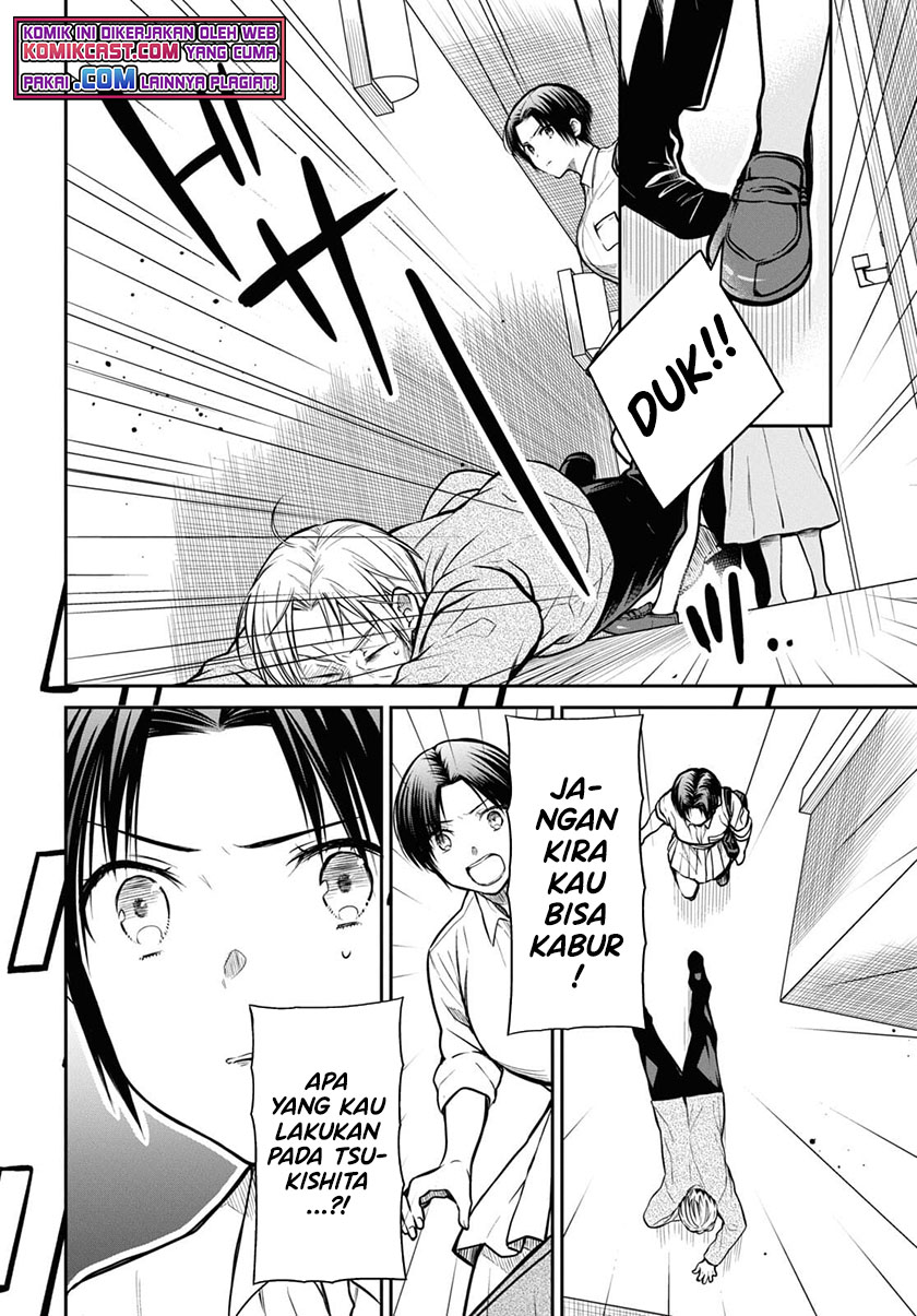 1-nen A-gumi no Monster Chapter 42.1 - Halaman 11