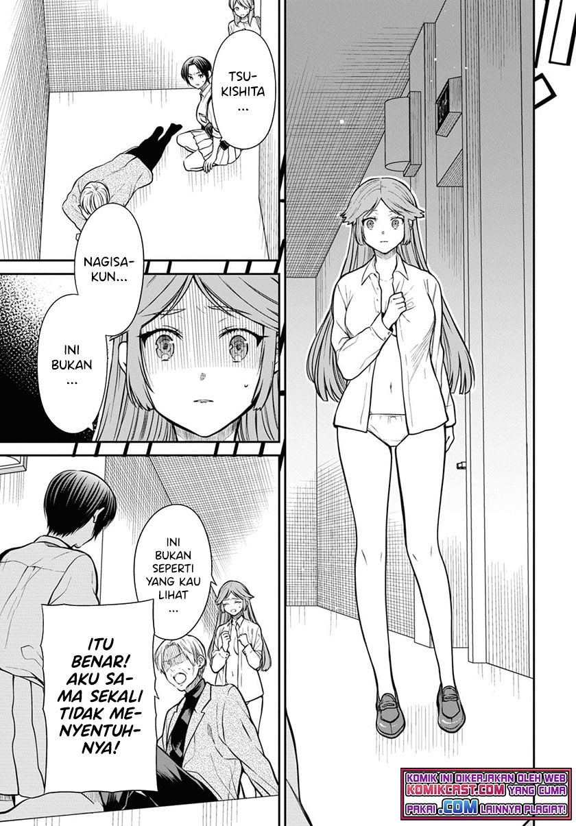 1-nen A-gumi no Monster Chapter 42.1 - Halaman 12