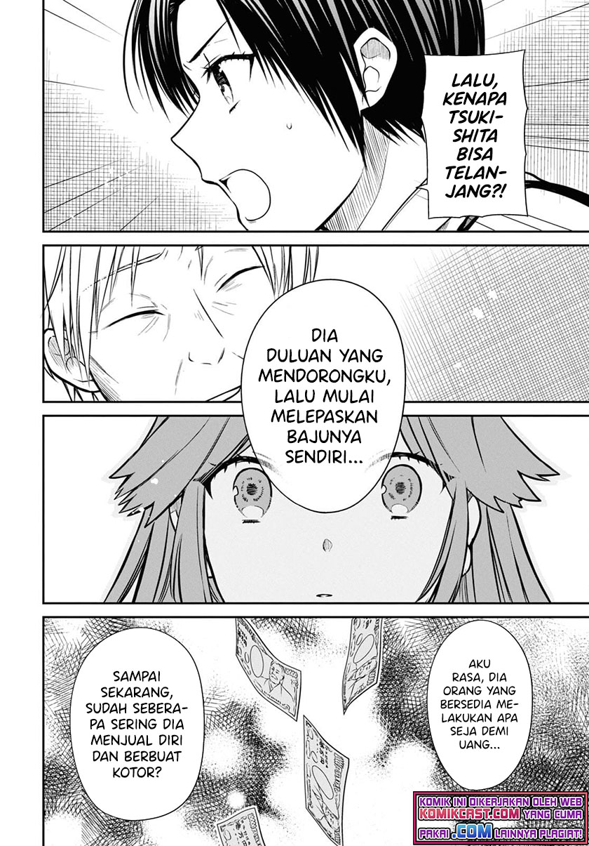 1-nen A-gumi no Monster Chapter 42.1 - Halaman 15
