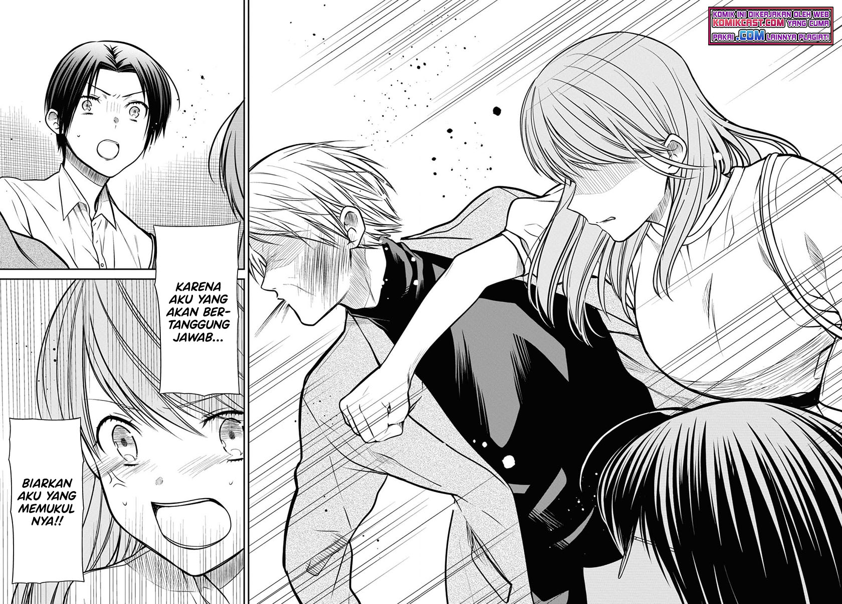 1-nen A-gumi no Monster Chapter 42.1 - Halaman 21