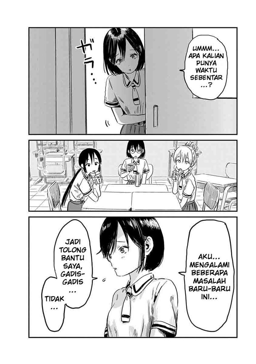 Asobi Asobase Chapter 63 - Halaman 4