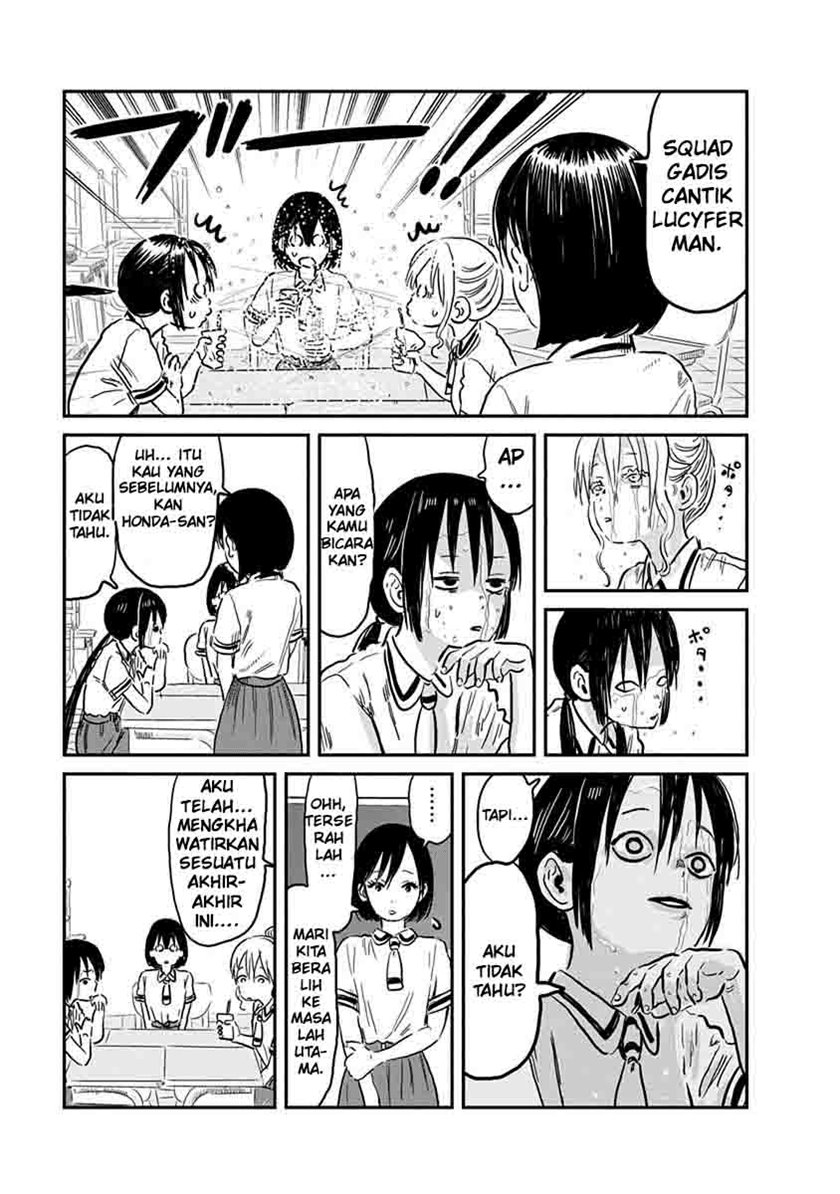 Asobi Asobase Chapter 63 - Halaman 5