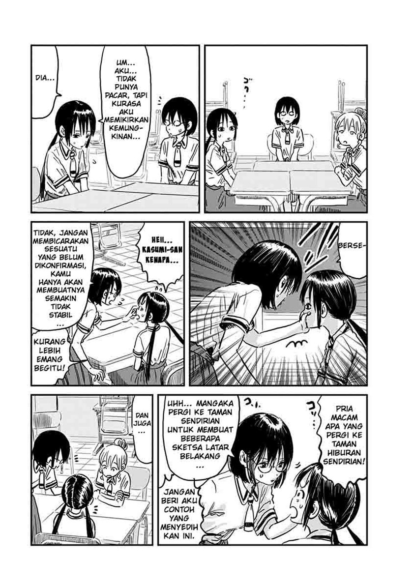Asobi Asobase Chapter 63 - Halaman 9