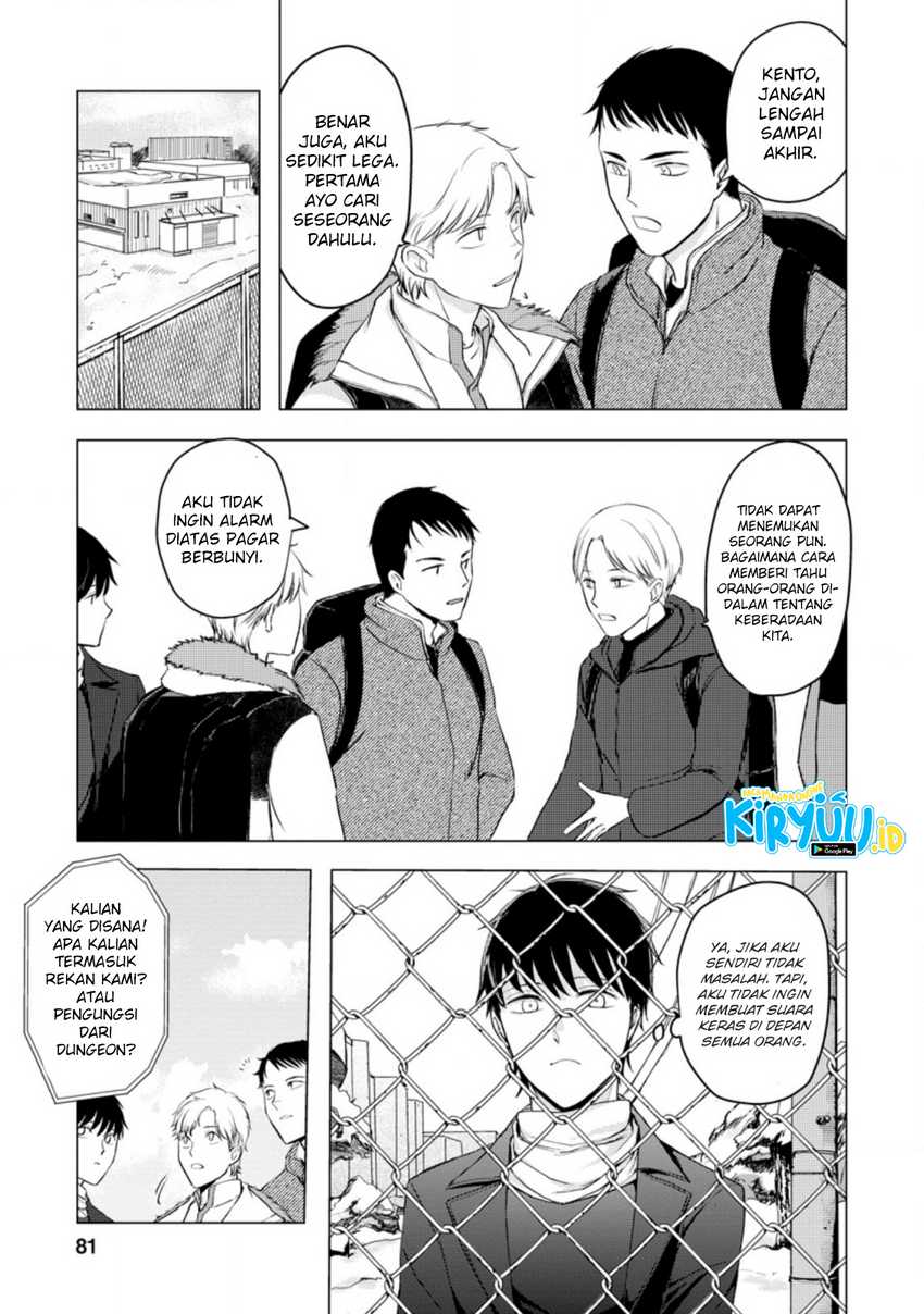 Ano Hi Chikyuu ni Dungeon ga Shutsugen Shita Chapter 8.2 - Halaman 11