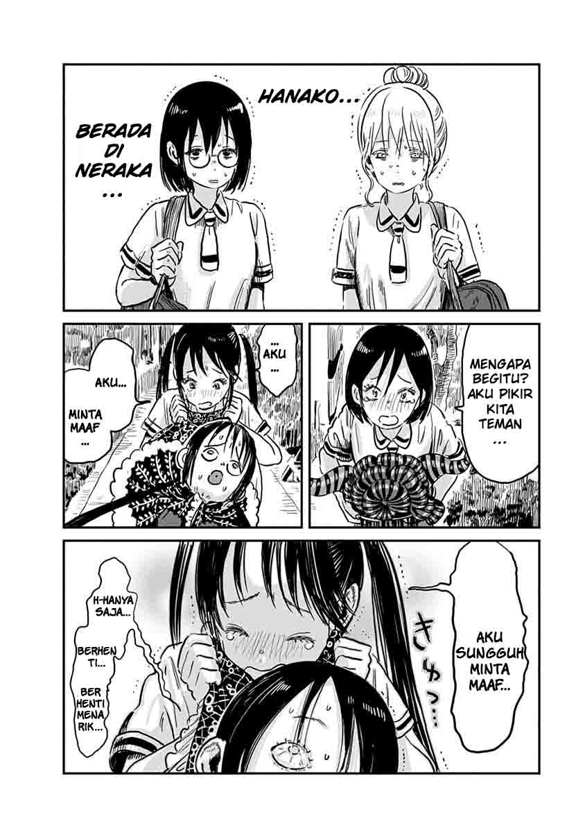 Asobi Asobase Chapter 64 - Halaman 12