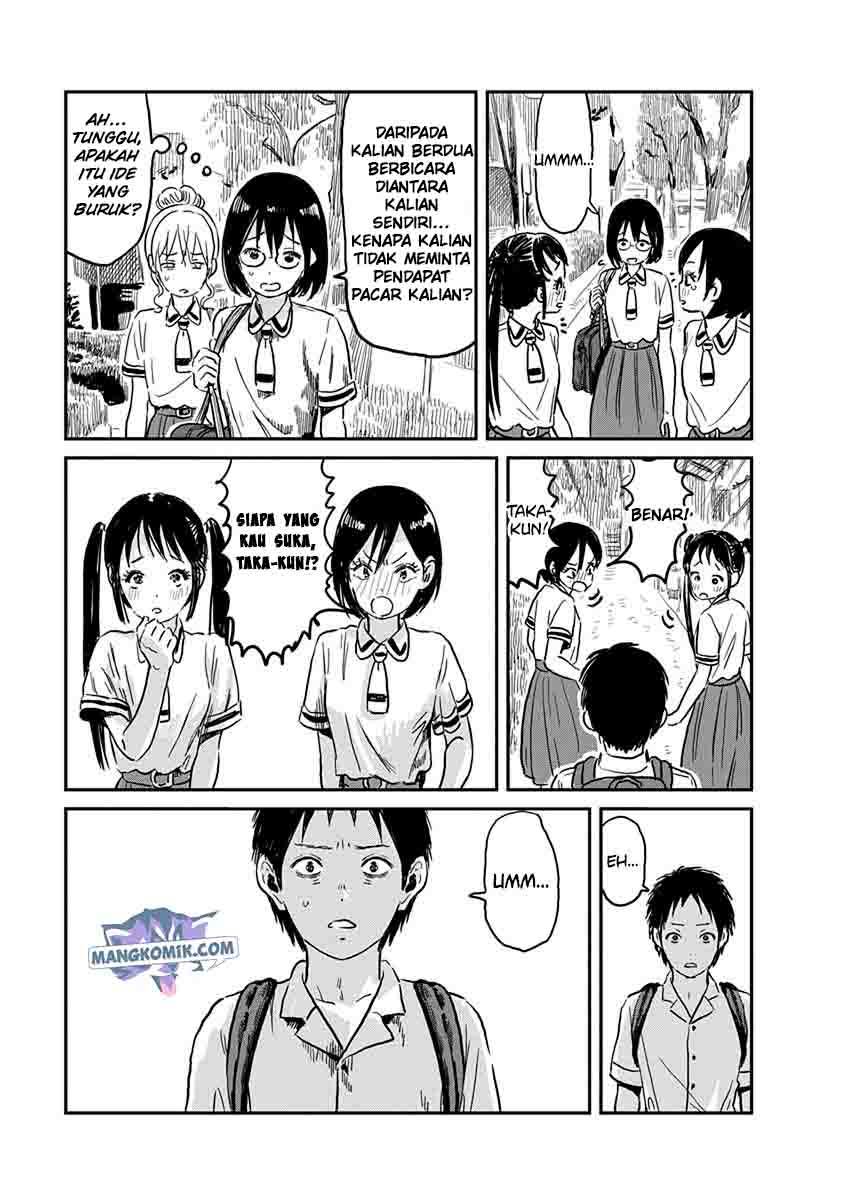 Asobi Asobase Chapter 64 - Halaman 13