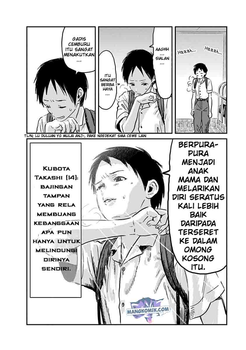 Asobi Asobase Chapter 64 - Halaman 16