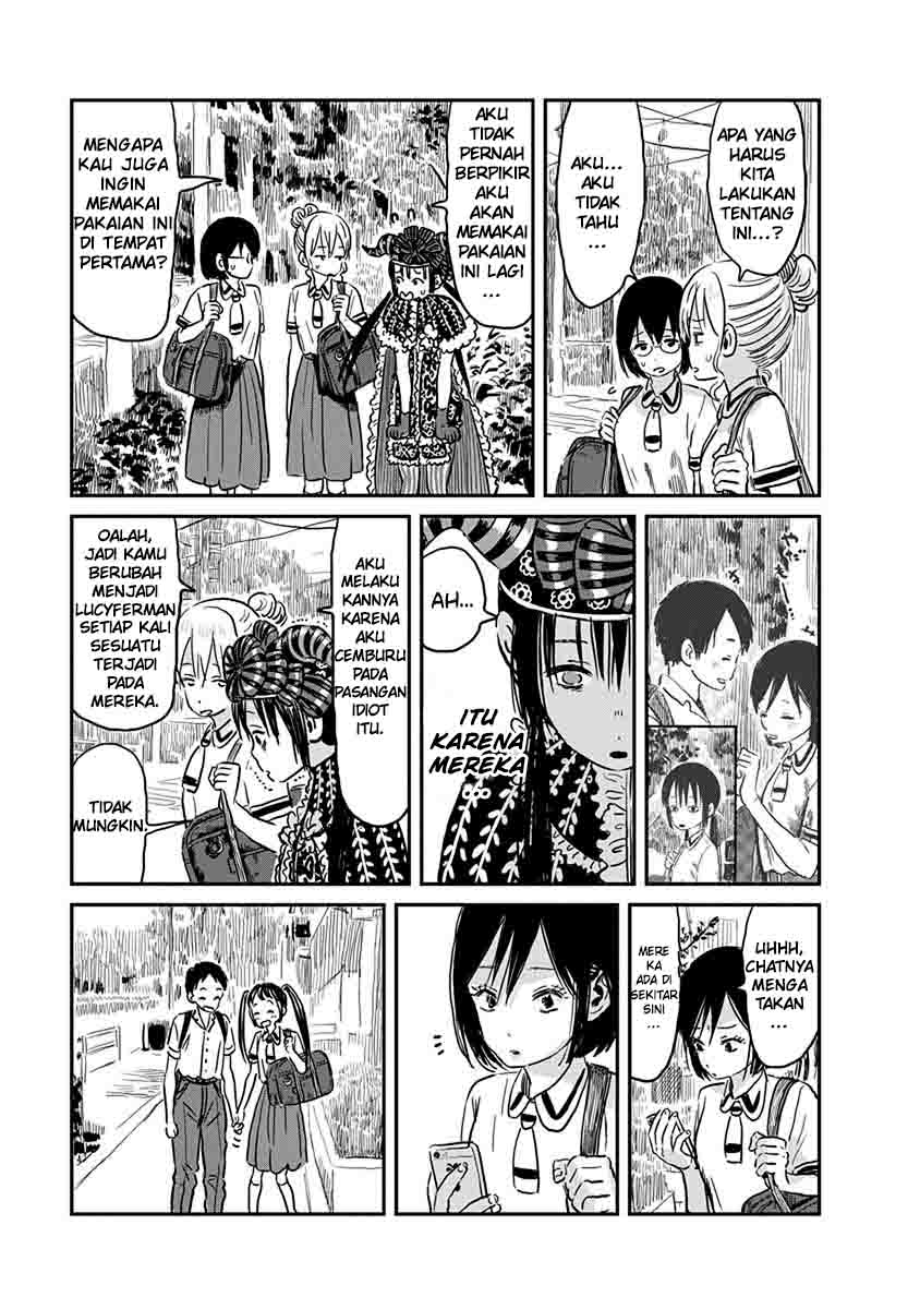 Asobi Asobase Chapter 64 - Halaman 5