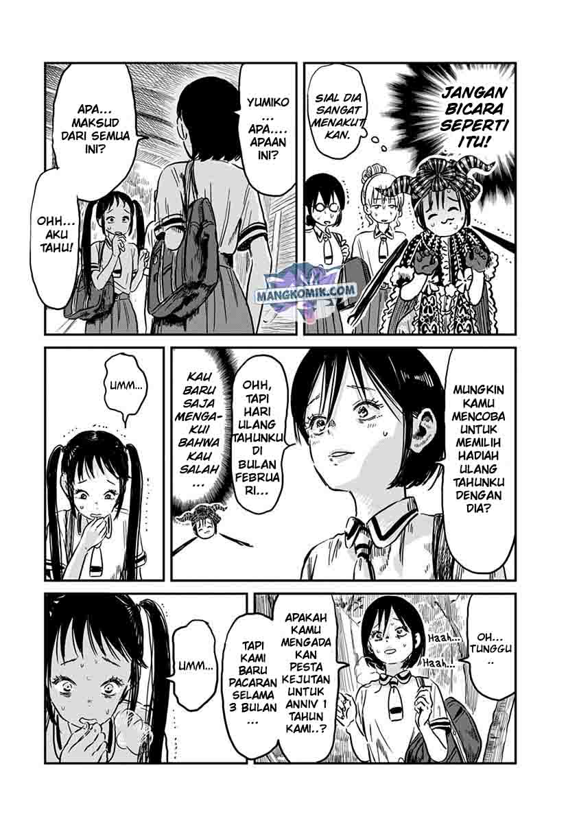 Asobi Asobase Chapter 64 - Halaman 7