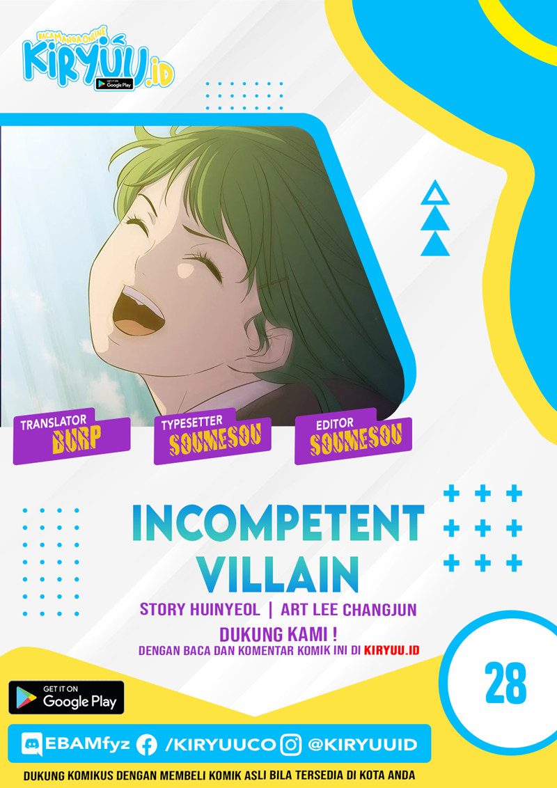Komik Incompetent Villain Chapter 28 gambar 1