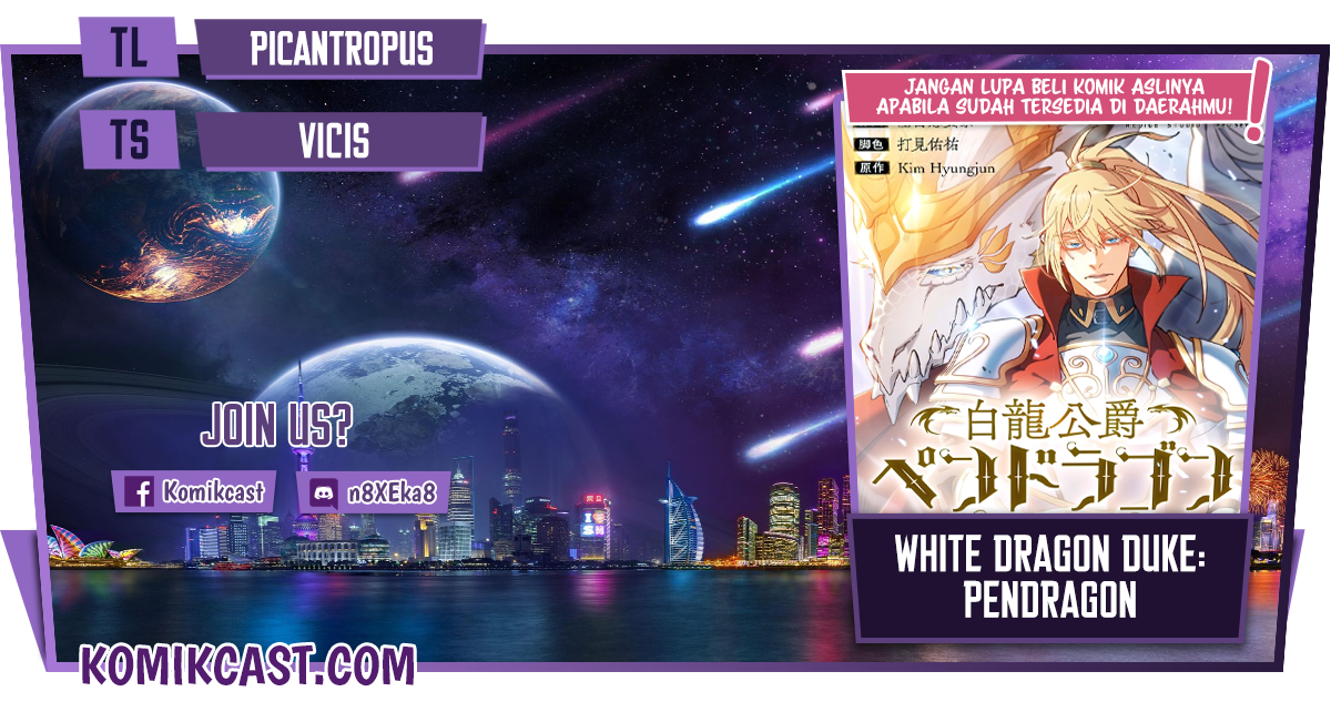 Komik White Dragon Duke: Pendragon Chapter 26 gambar 1