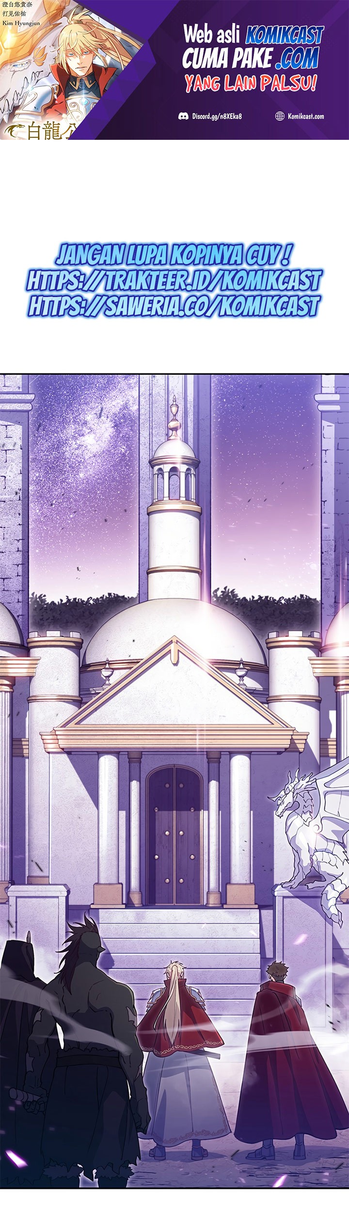 Manhwa White Dragon Duke: Pendragon Chapter 26 gambar 2
