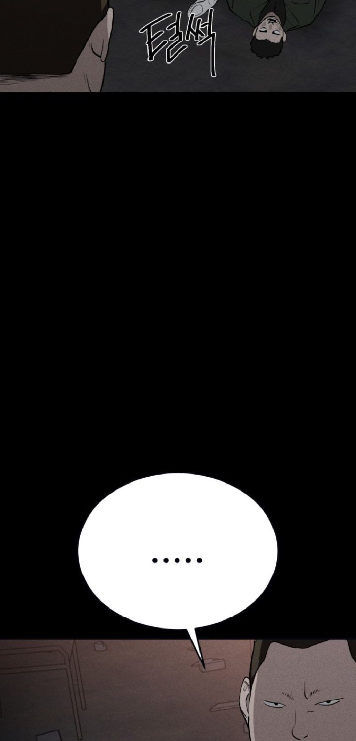 Fate Coin Chapter 13 halaman 7